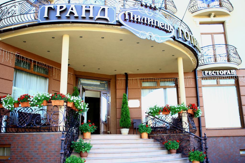 Grand Hotel Pylypets Pilipets Exterior photo